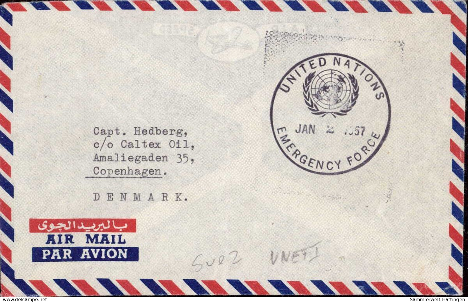 604104 | Feldpost, 1957, Der UNO Truppe Am Suez Kanal Nach Dänemark  | - Lettres & Documents