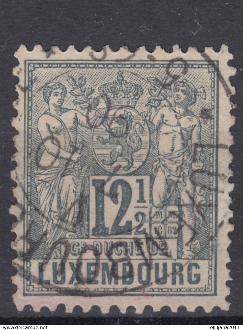 ⁕ LUXEMBOURG 1882 / 1889 ⁕ Allegory / Coat Of Arms Mi.45,46,48,50,51,52. ⁕ 6v Used - Scan - 1882 Alegorias