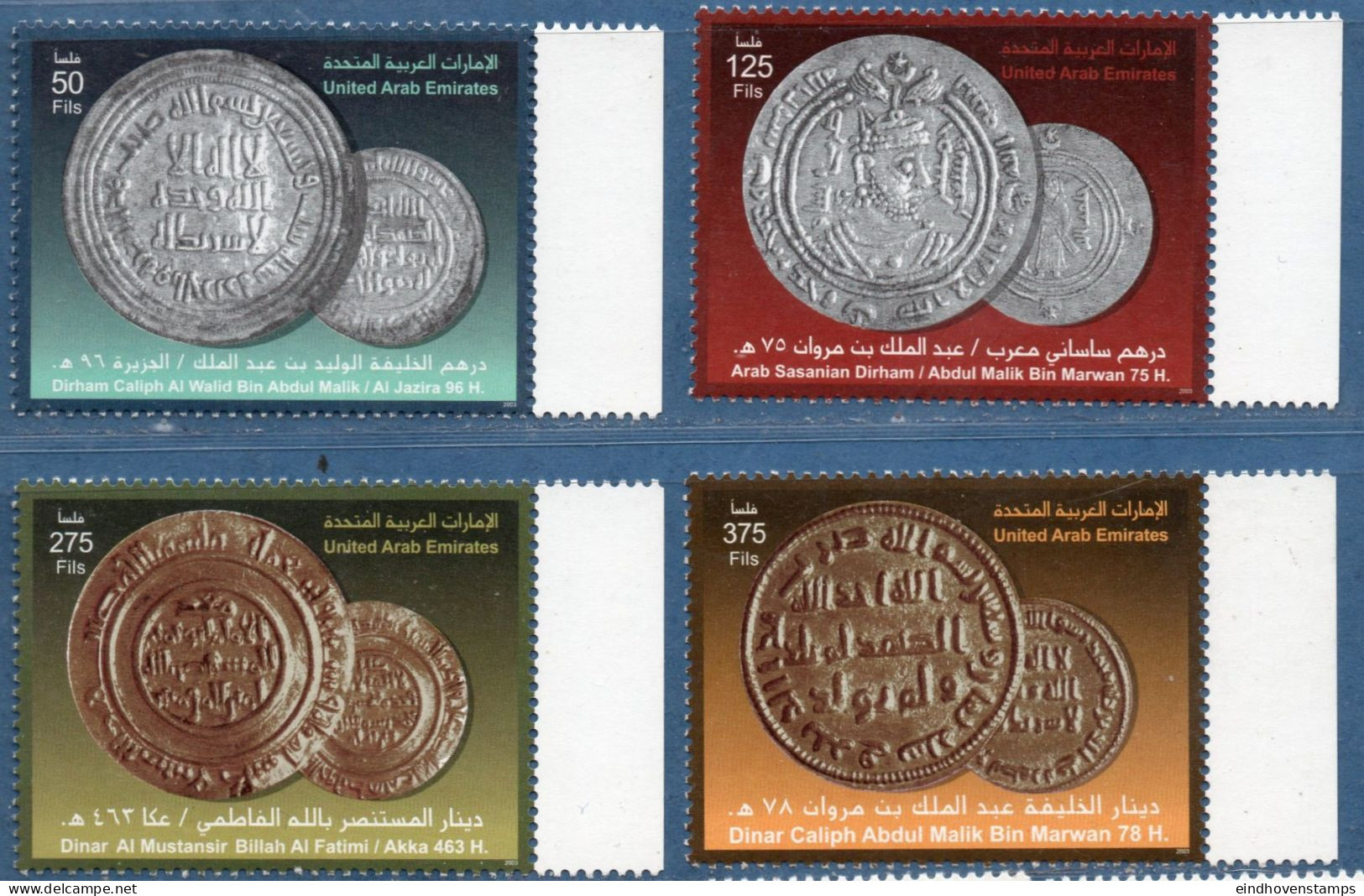 United Arab Emirates 2003 Old Arab Coins MNH 4 Values - Monete