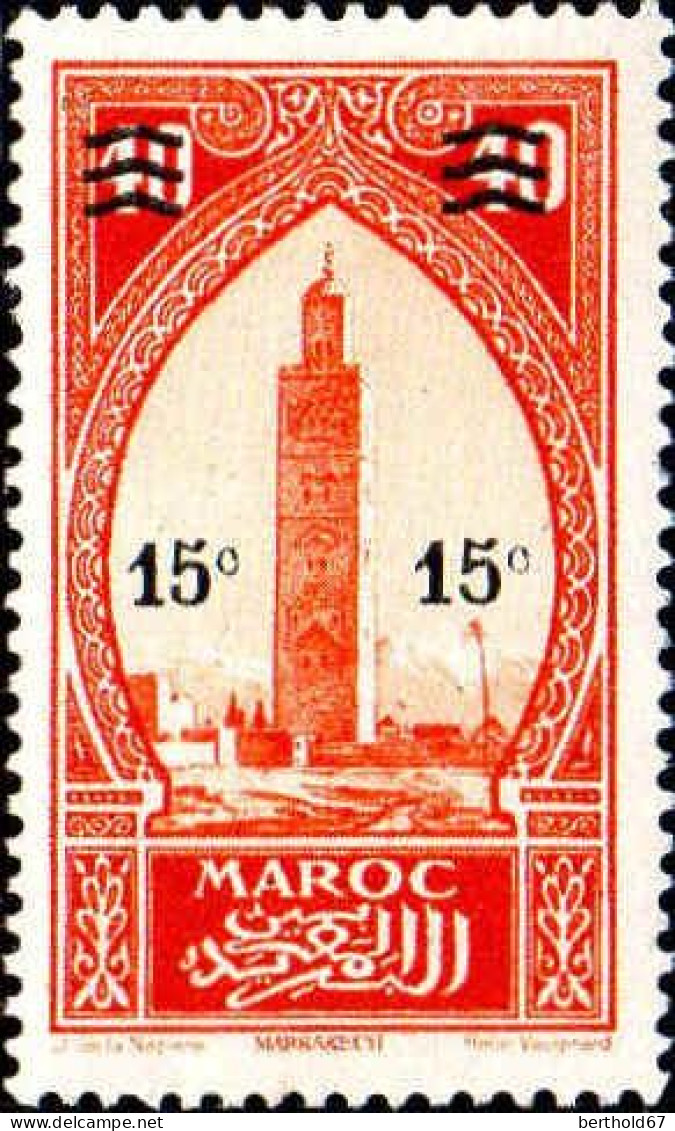 Maroc (Prot.Fr) Poste N** Yv:124 Mi:87 Ed:124 Marrakech La Koutoubia (Thème) - Moschee E Sinagoghe