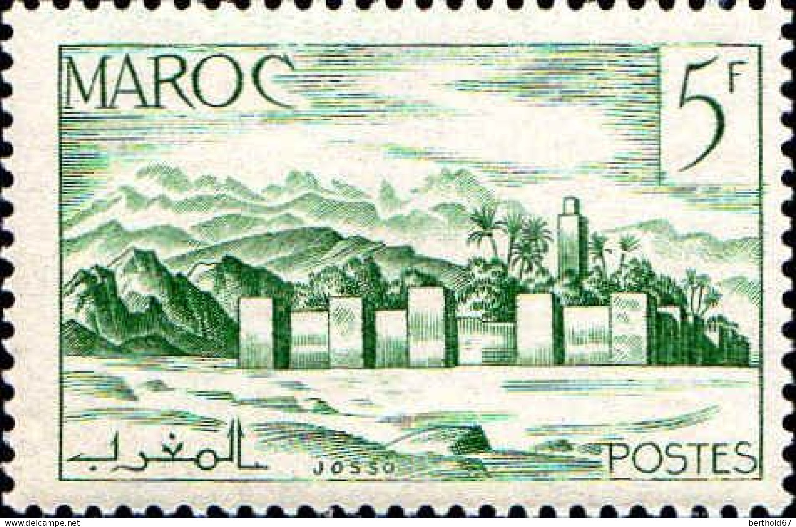 Maroc (Prot.Fr) Poste N** Yv:257A Mi:255 Ksar (Petit Def.gomme) (Thème) - Châteaux