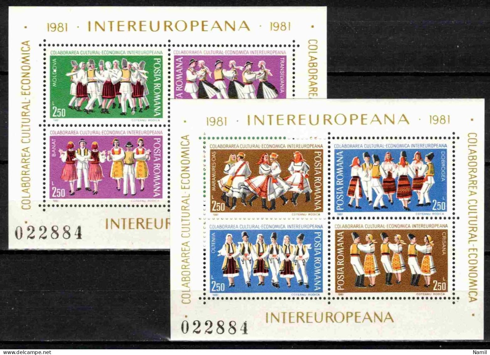 ** Roumanie 1981 Mi 3784-91 - Bl.178-9 (Yv BF 148-9), (MNH)** - Ongebruikt