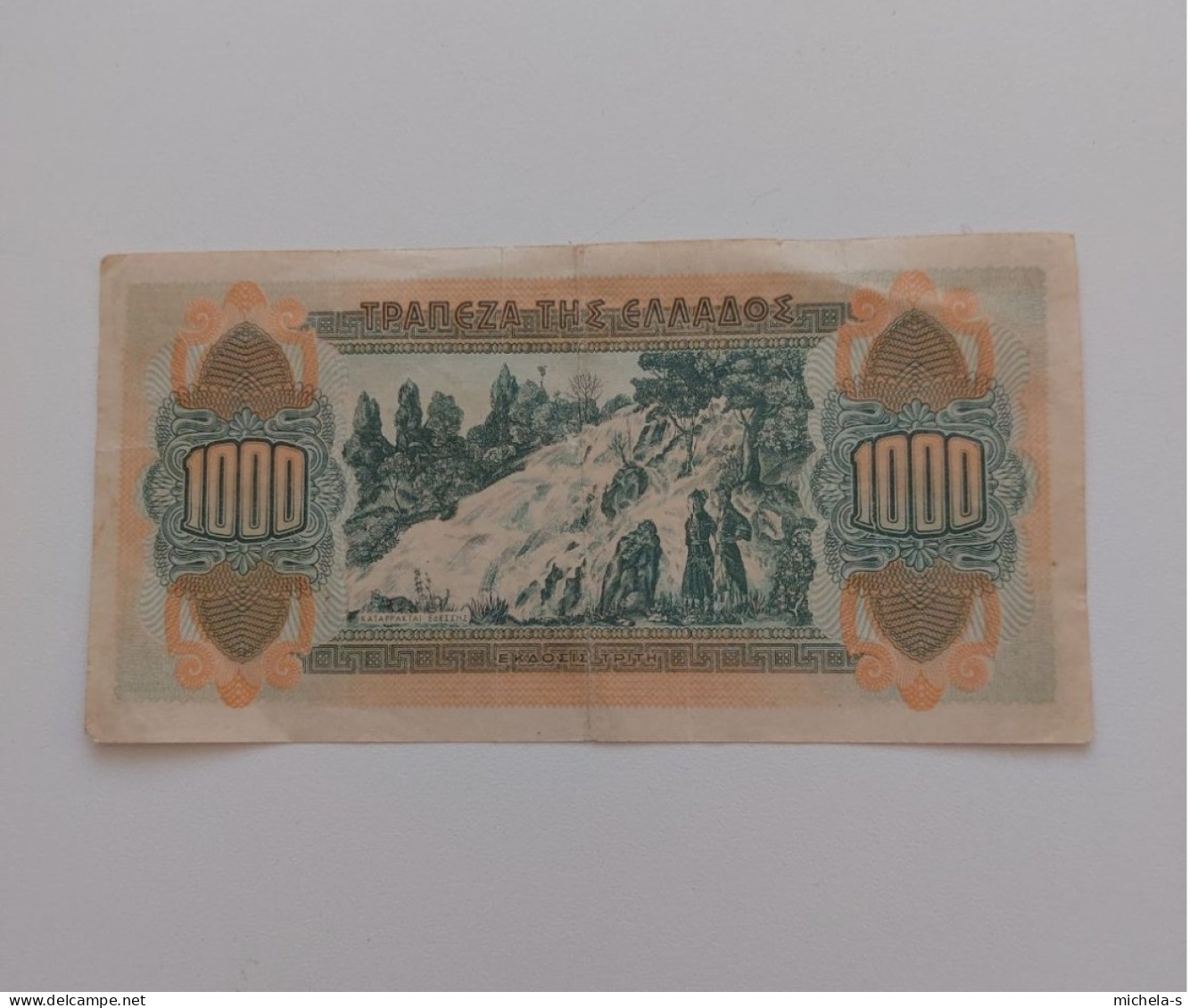 GRECIA - GREECE  1941 - 1000 DRACHMA 1941 - Greece