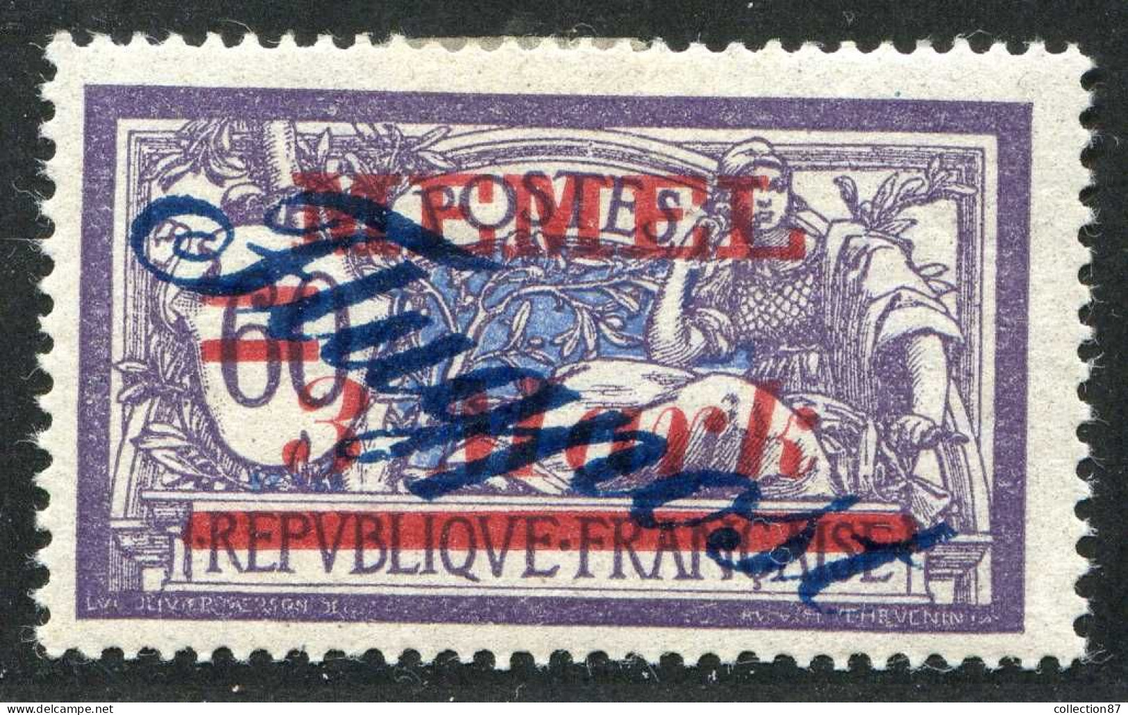 REF 088 > MEMEL FLUGPOST < PA N° 14 * + N° 15 Pour Comparaison < Neuf Ch Dos Visible - MH * > Air Mail - Aéro - Unused Stamps