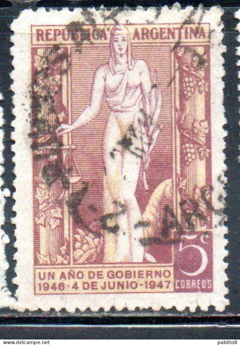 ARGENTINA 1947 FIRST ANNIVERSARY OF PERON GOVERNMENT JUSTICE 5c USED USADO OBLITERE' - Gebraucht