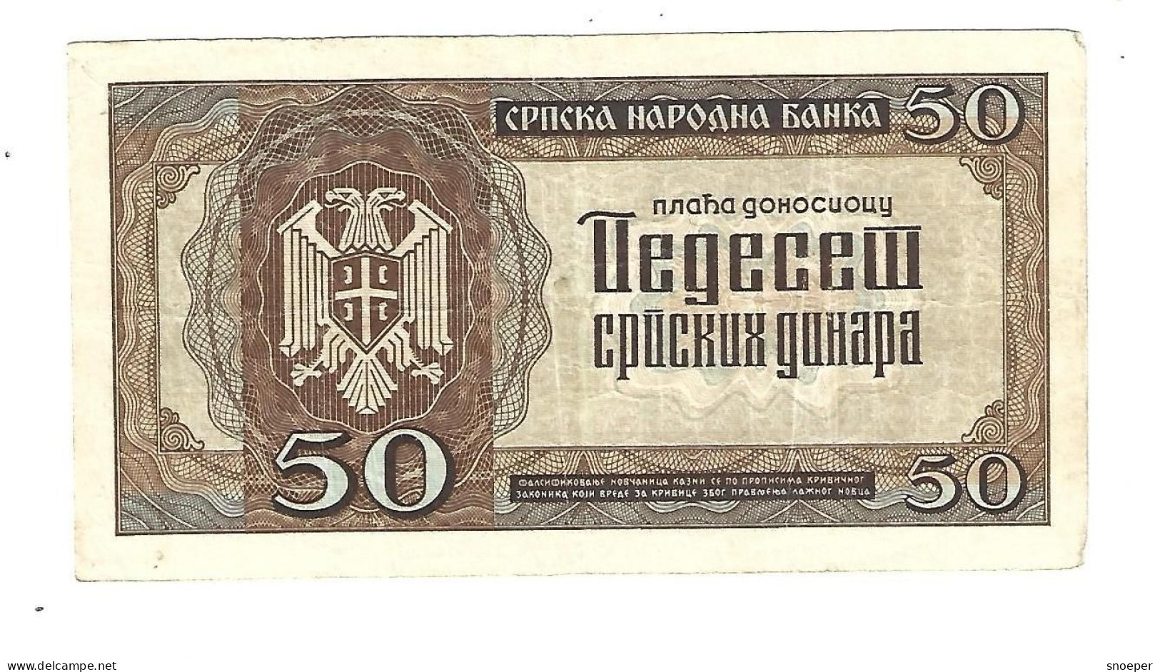 Serbia 50 Dinara 1942   29 - Serbie