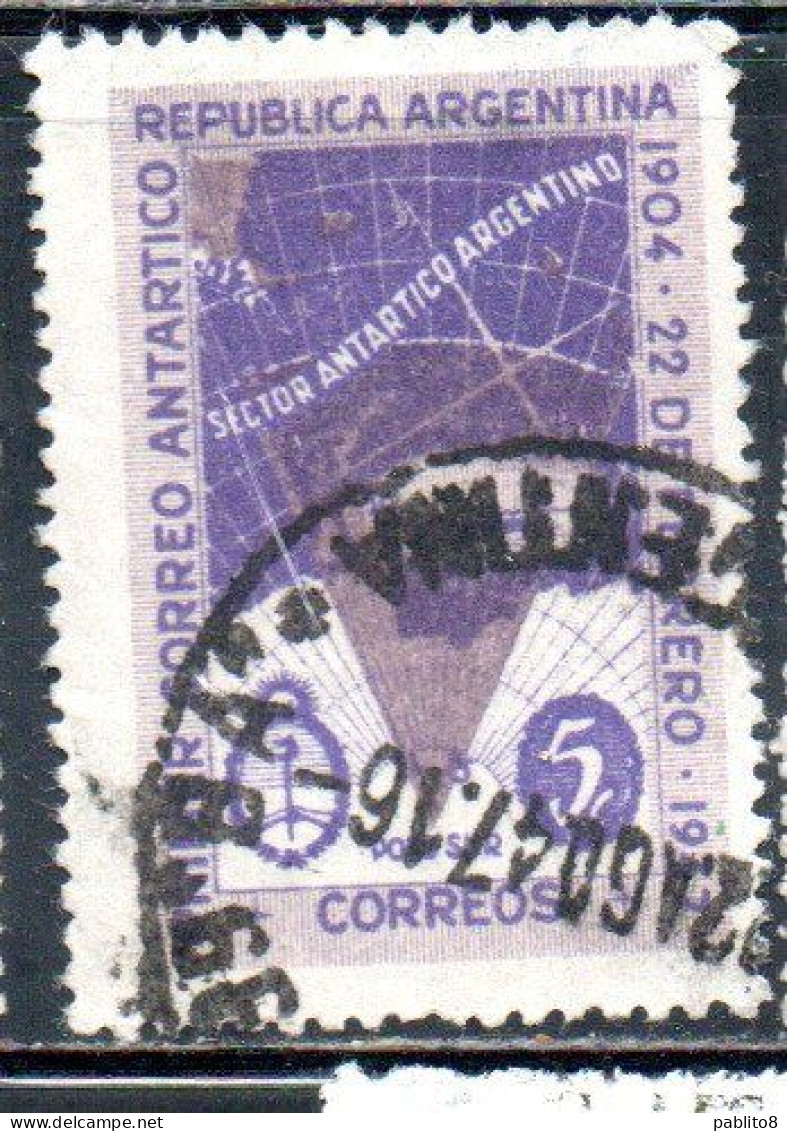 ARGENTINA 1947 1949 FIRST ARGENTINE ANTARCTIC MAIL MAP CLAIMS 5c USED USADO OBLITERE' - Usados