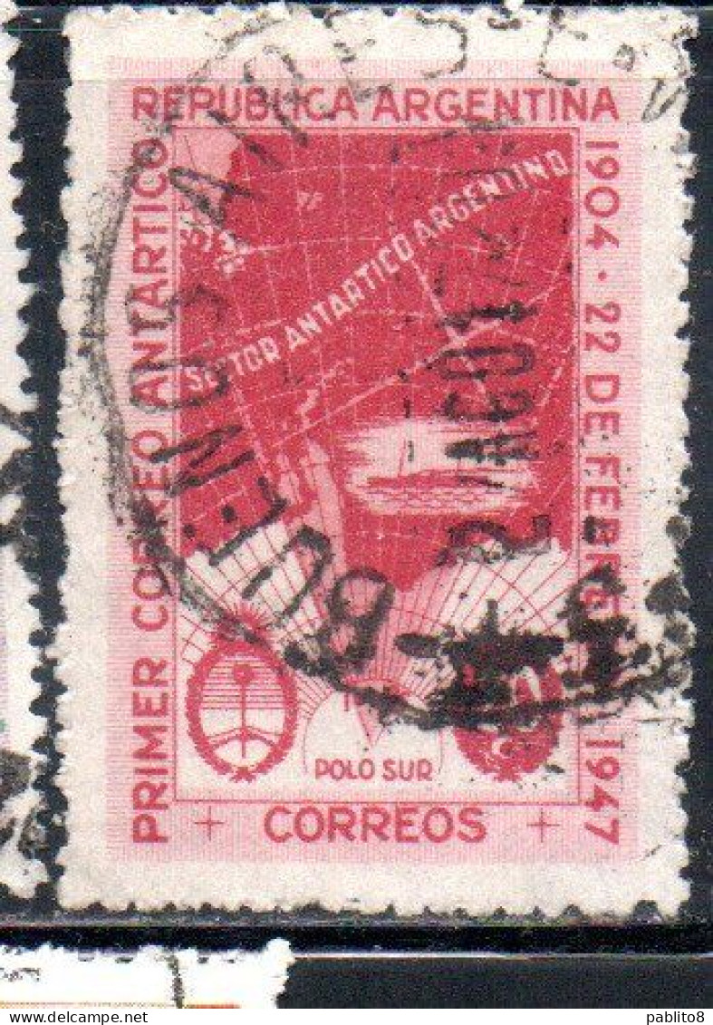 ARGENTINA 1947 1949 FIRST ARGENTINE ANTARCTIC MAIL MAP CLAIMS 20c USED USADO OBLITERE' - Usados