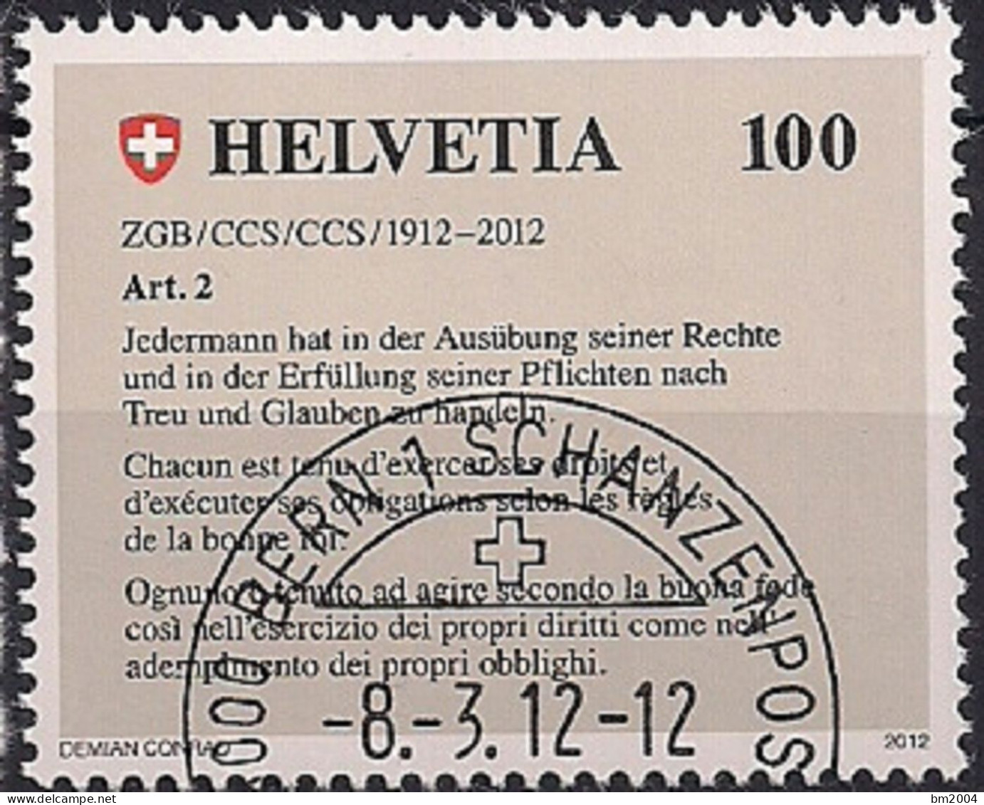 2012 Schweiz   Mi. 2236 FD-used  100 Jahre Schweizerisches Zivilgesetzbuch. - Used Stamps