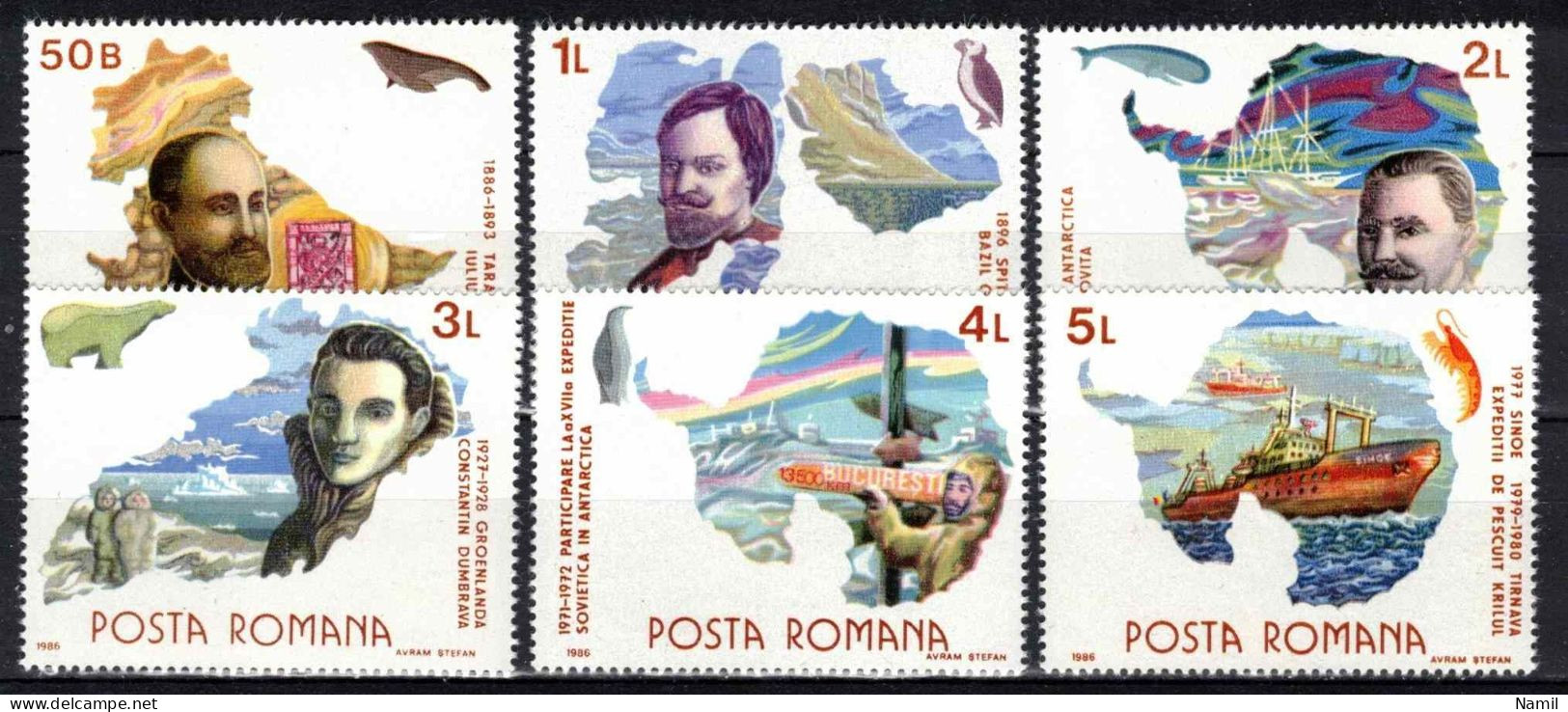 ** Roumanie 1986 Mi 4281-6 (Yv 3690-5), (MNH)** - Unused Stamps