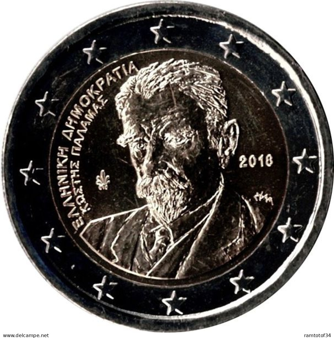 2018 GRÈCE - 2 Euros Commémorative - Kostis Palamas - Grèce