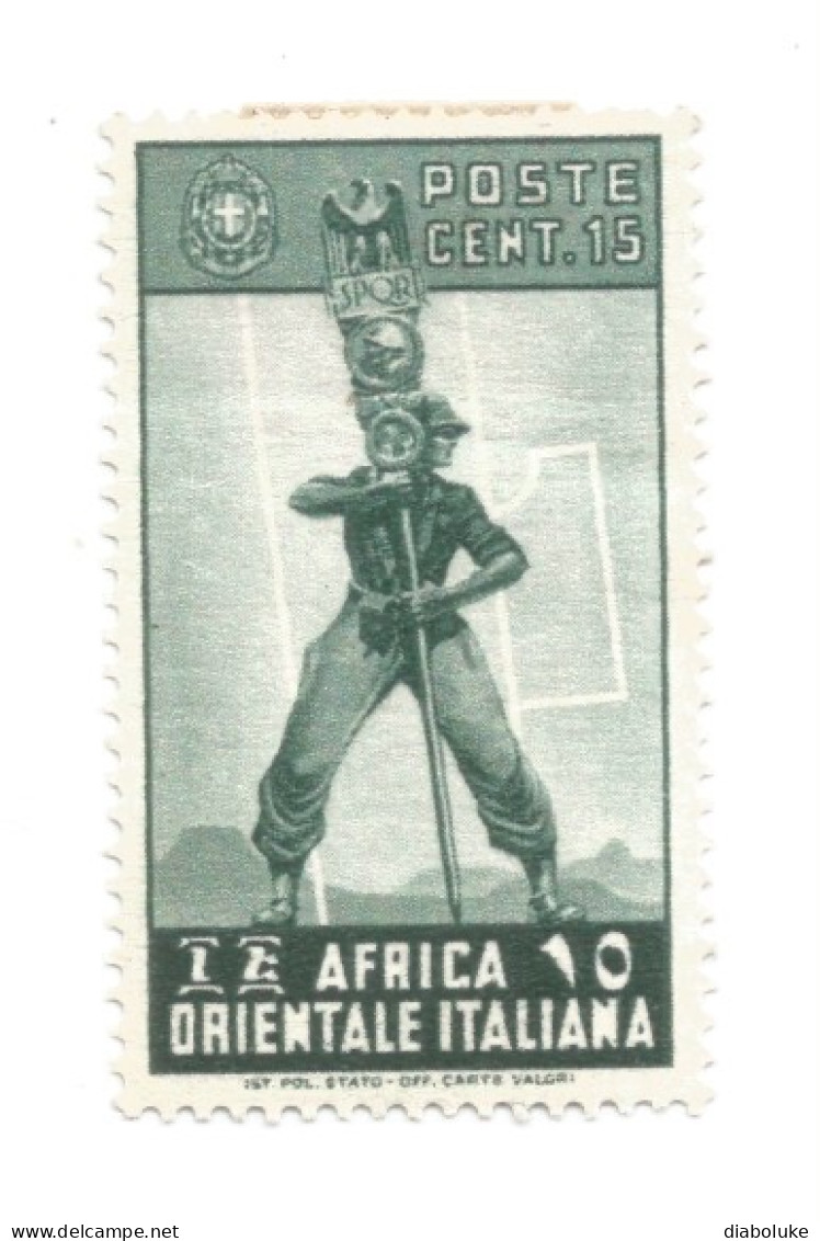 (COLONIE E POSSEDIMENTI) 1938, SOGGETTI VARI, 15c - Francobollo Nuovo (CAT. SASSONE N.5) - Italian Eastern Africa