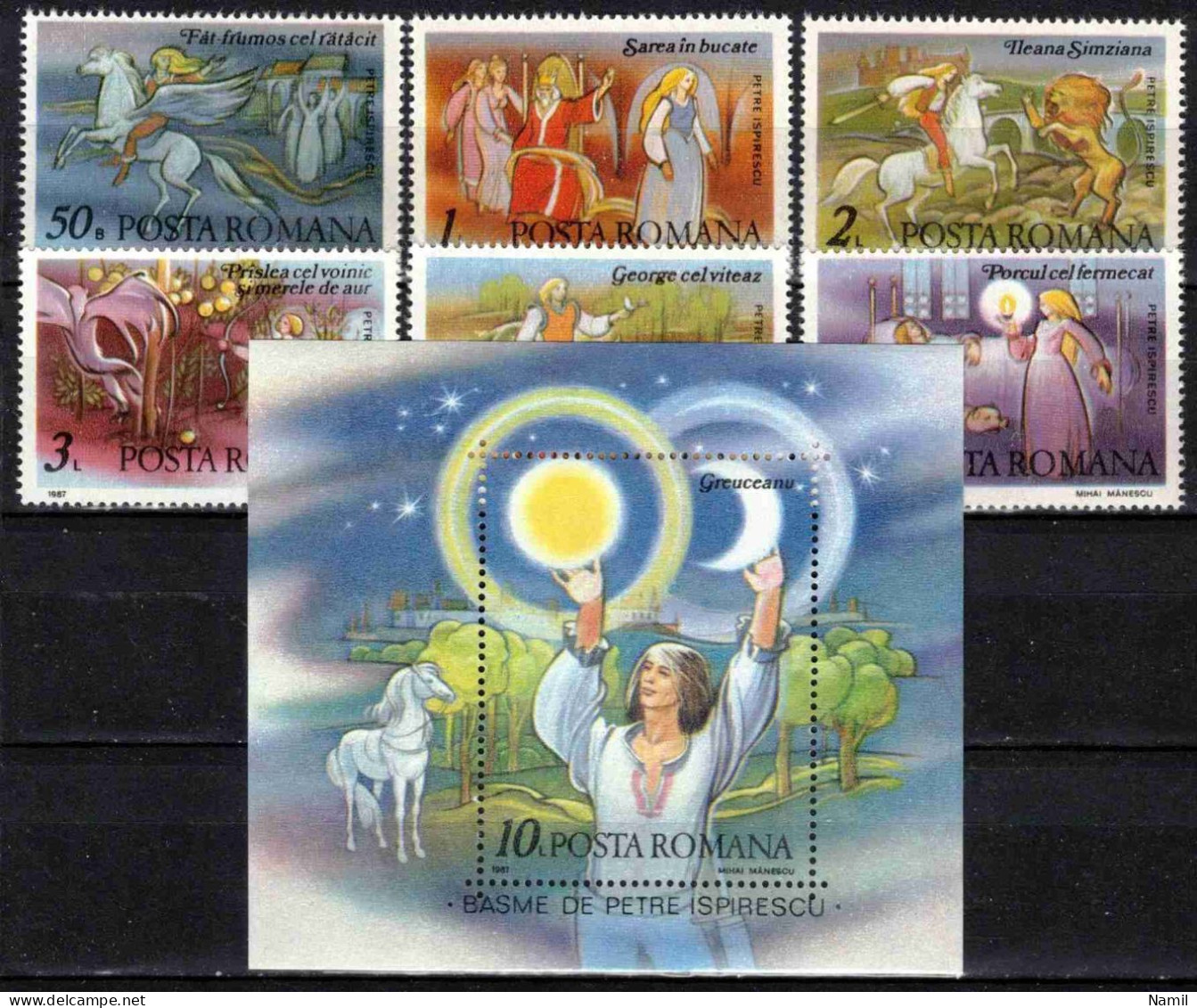 ** Roumanie 1987 Mi 4359-64+Bl.234 (Yv 3750-5+BF 190), (MNH)** - Unused Stamps
