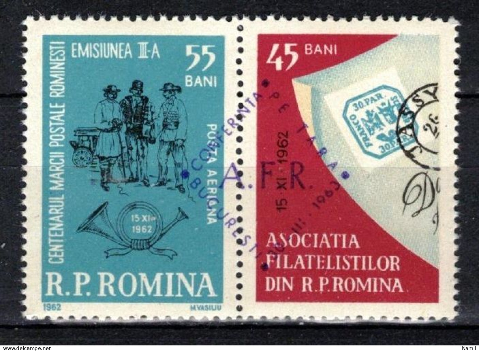 ** Roumanie 1963 Mi 2130 Zf (Yv PA 161 Avec Vignette), (MNH)** - Ungebraucht