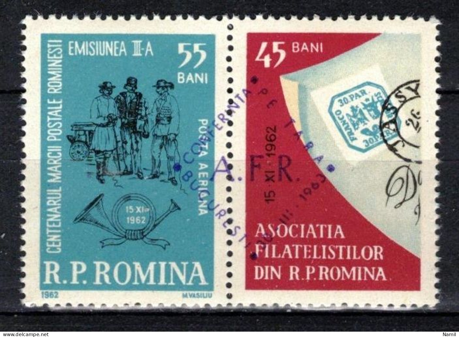 ** Roumanie 1963 Mi 2130 Zf (Yv PA 161 Avec Vignette), (MNH)** - Unused Stamps
