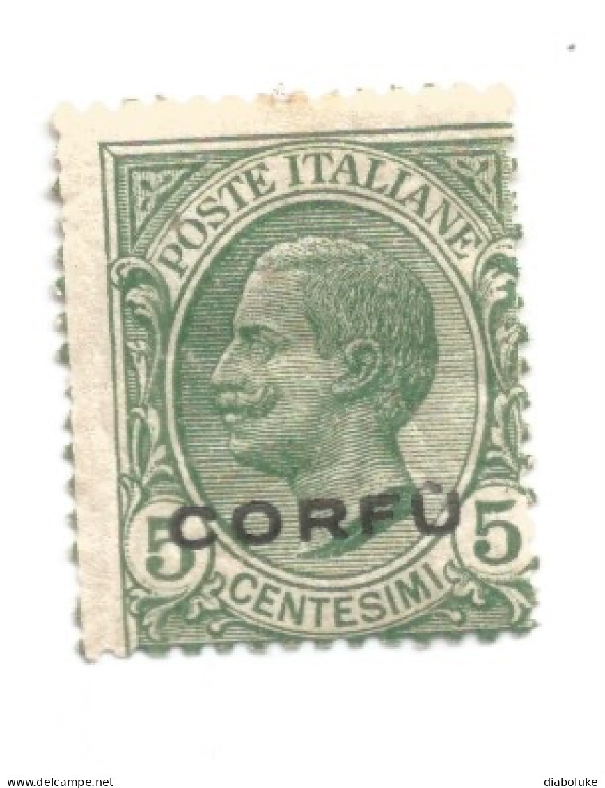 (COLONIE E POSSEDIMENTI) 1923, SOPRASTAMPATI, 5c - Francobollo Nuovo (CAT. SASSONE N.1) - Corfou