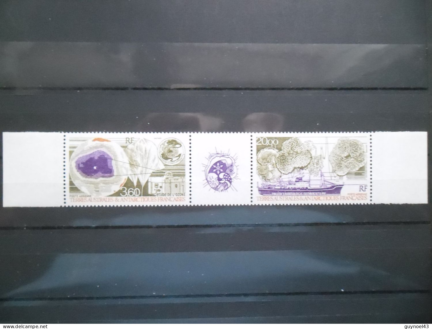 1991 Y/T N° PA117A " Etude Des Climats " Neuf***  ( + Photo PA116-117) - Unused Stamps