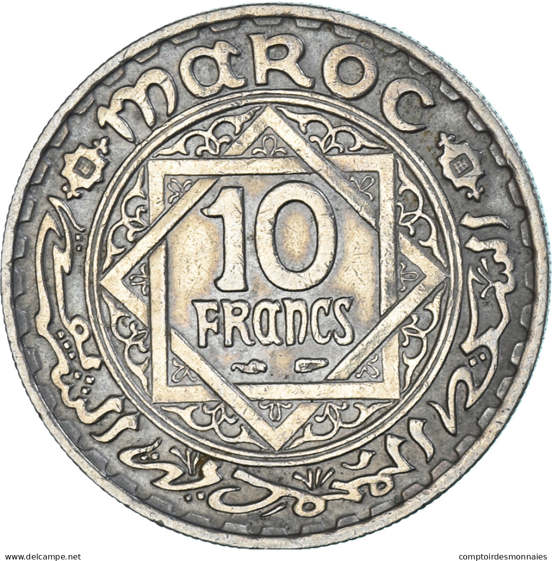 Monnaie, Maroc, 10 Francs, 1366 - Marocco