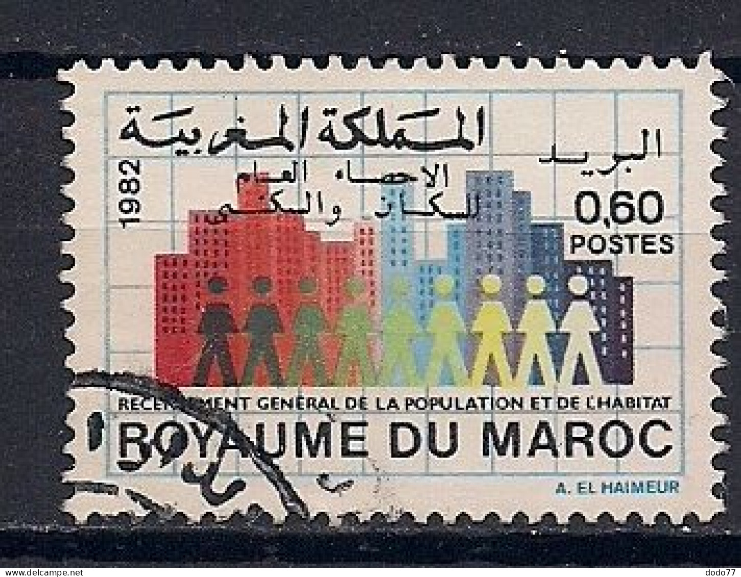 MAROC     OBLITERE - Marruecos (1956-...)