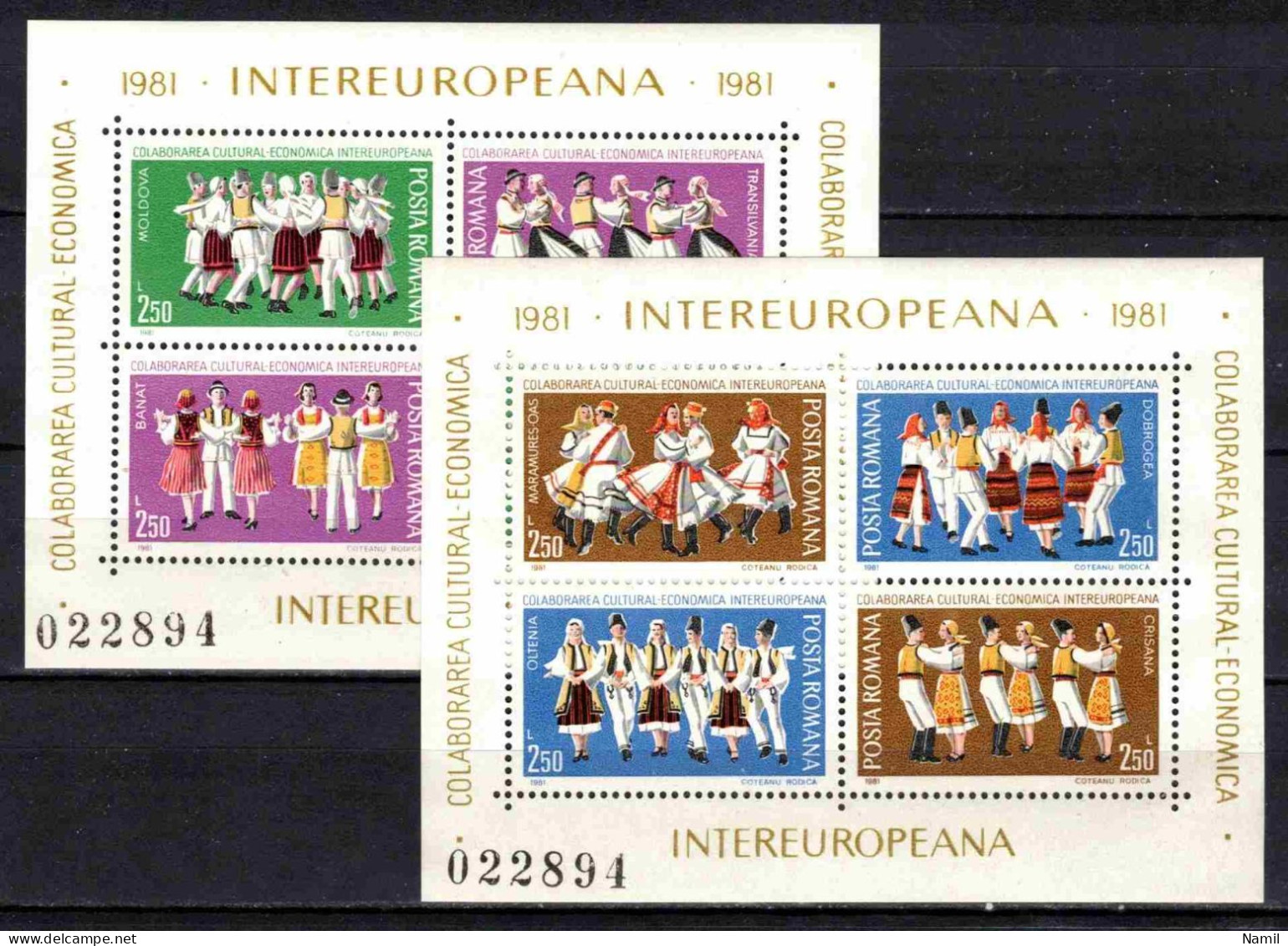 ** Roumanie 1981 Mi 3784-91 - Bl.178-9 (Yv BF 148-9), (MNH)** - Nuevos