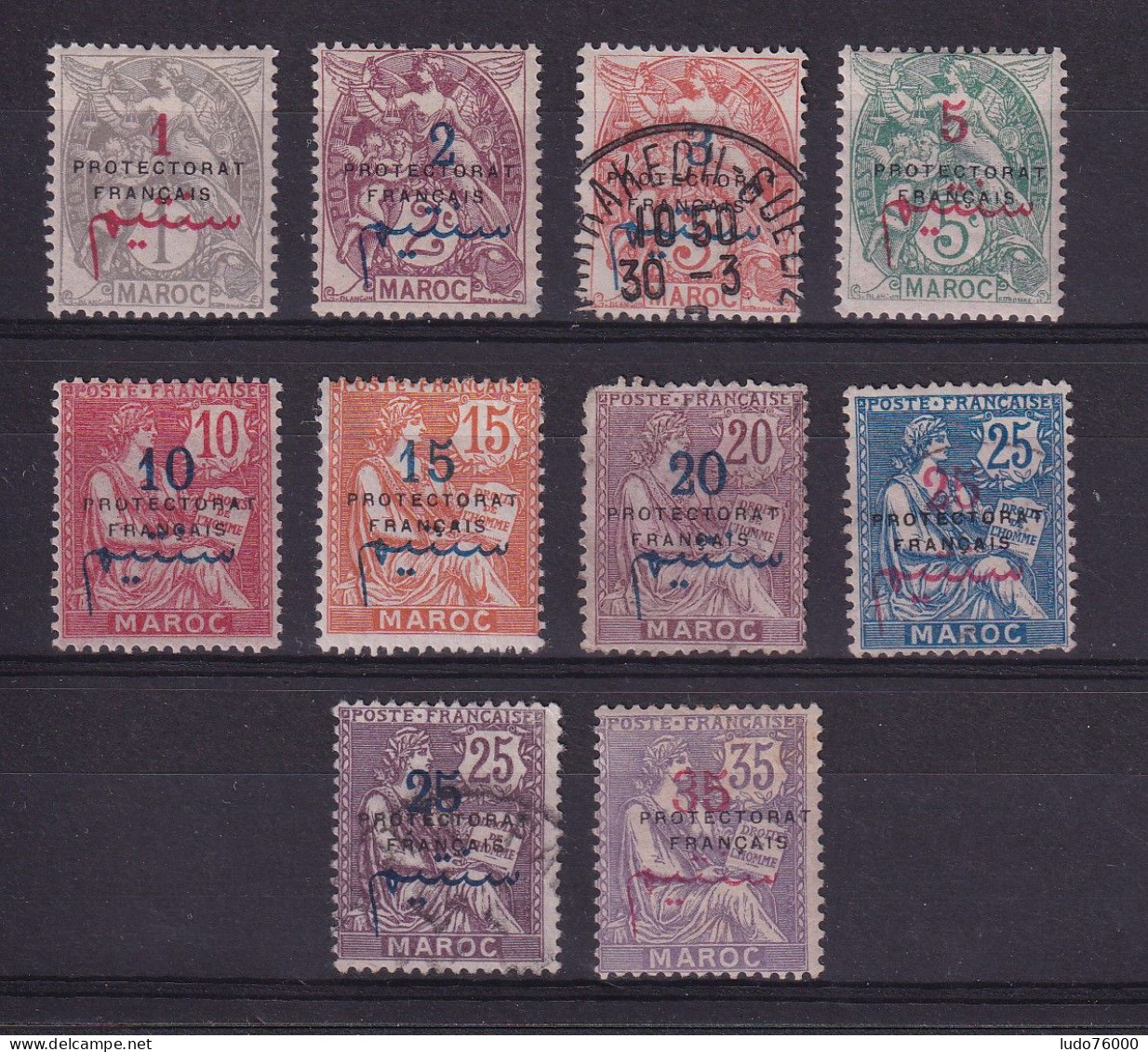 D 782 / COLONIE MAROC / N° 37/47 OBL/NEUF* COTE 38.50€ - Neufs