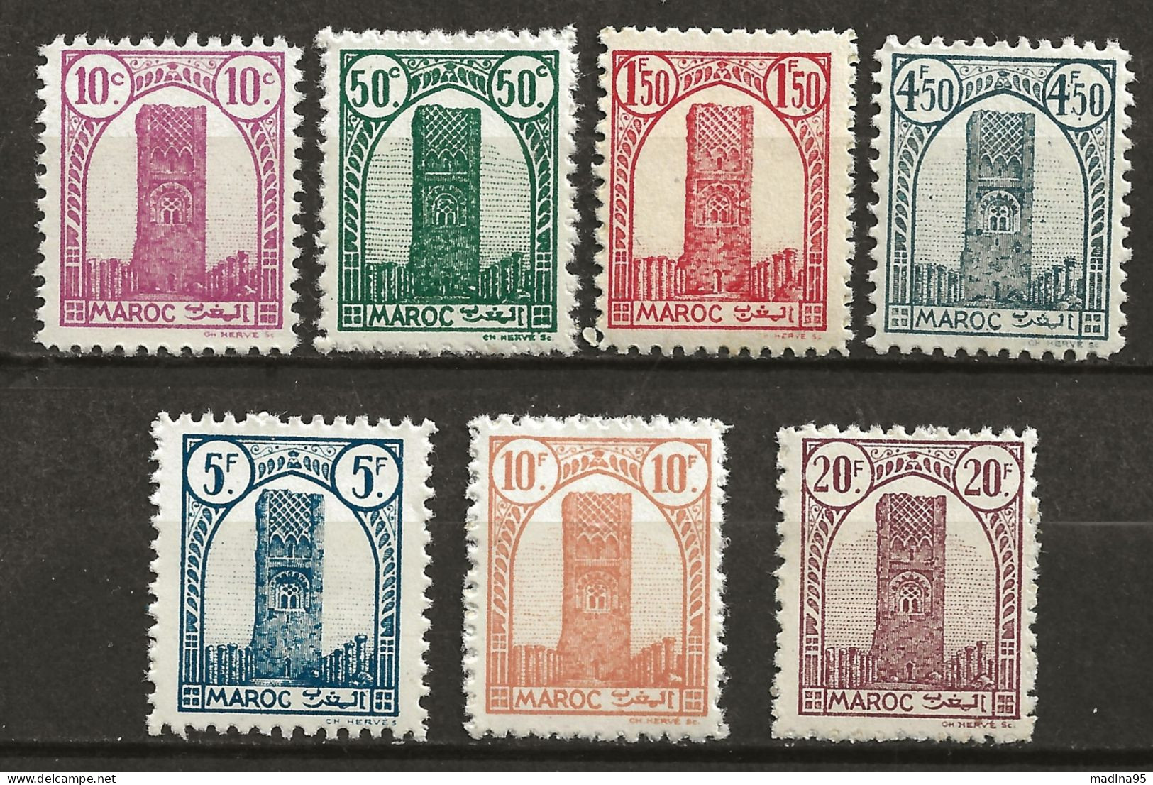 MAROC Colo:, **, N° YT 204, 207, 213, 218/220 Et 222, Qq Ch., 2 ème Tirage, Dts 11 1/2, TB - Unused Stamps