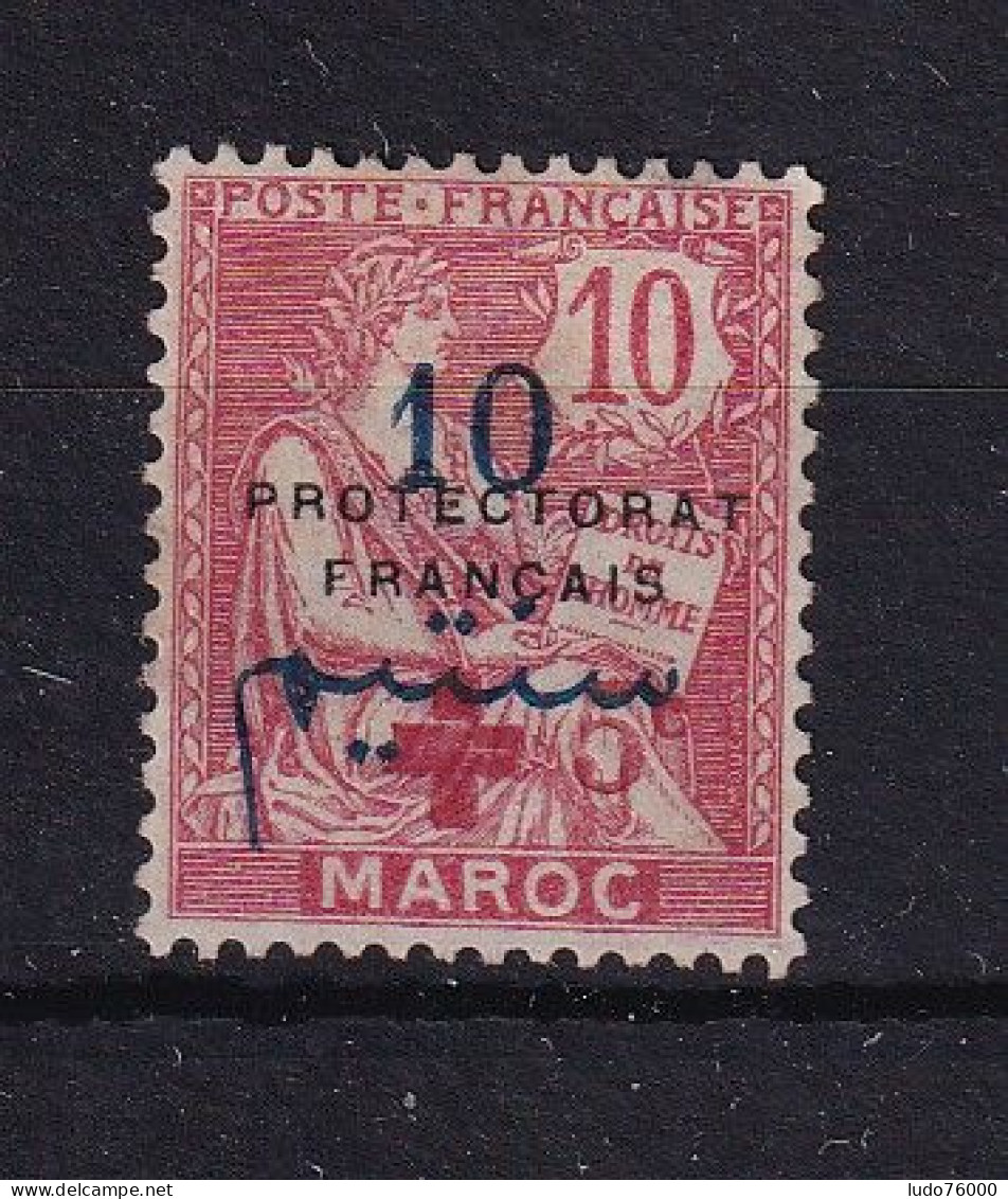 D 782 / COLONIE MAROC / N° 55 NEUF* COTE 9€ - Unused Stamps