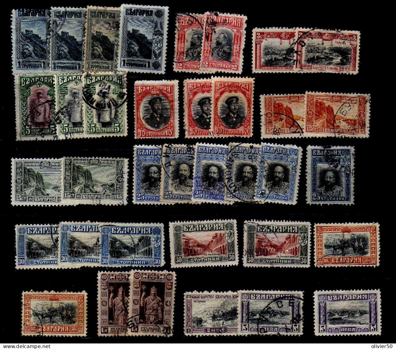 Bulgarie - (1911-1915) - Sites - Ferdinand Ier - Obliteres - Quelques Neufs* - Used Stamps
