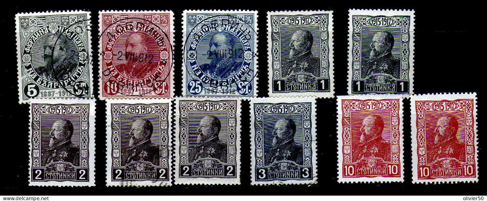 Bulgarie - (1912-18) - Ferdinand Ier - Neufs* Et Obliteres - Unused Stamps