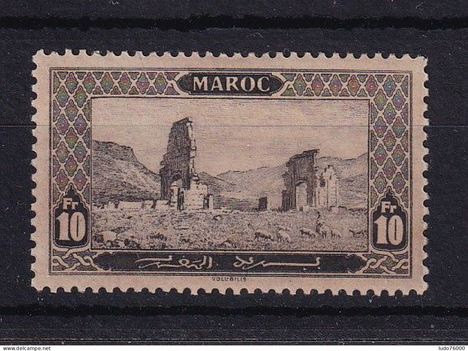 D 782 / COLONIE MAROC / N° 79 NEUF* COTE 55€ - Nuevos