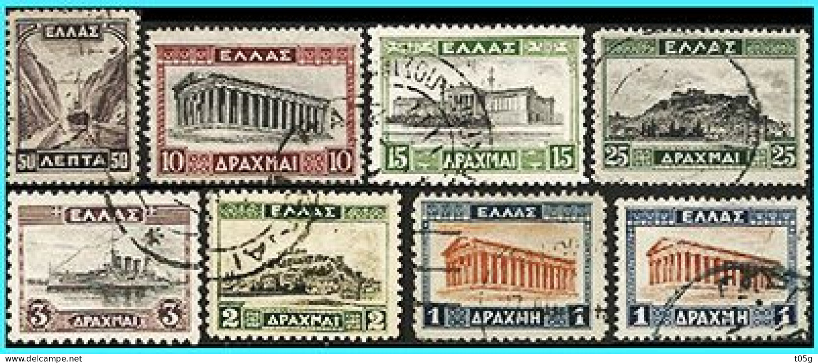 GREECE-GRECE- HELLAS 1933: Landscapes B" Compl Set Used - Gebraucht