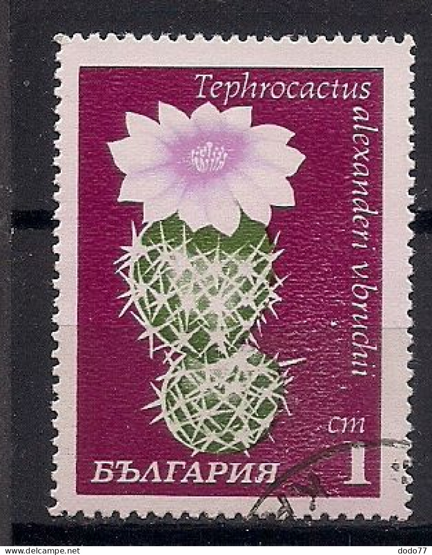 BULGARIE   N°  1770  OBLITERE - Used Stamps