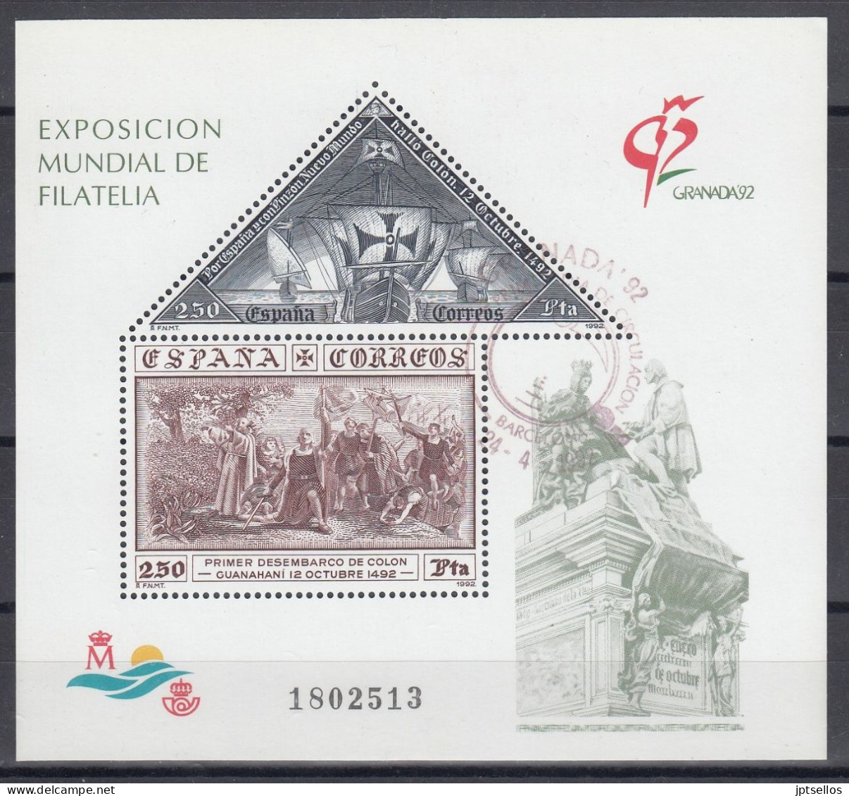 ESPAÑA 1992 Nº HB-3195 USADO 1º DIA - Used Stamps