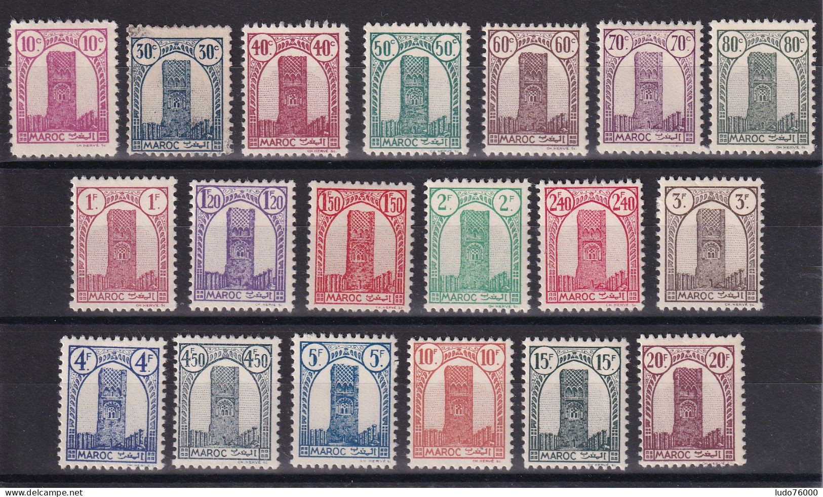 D 782 / COLONIE MAROC / LOT N° 204/222 NEUF* COTE 11€ - Unused Stamps