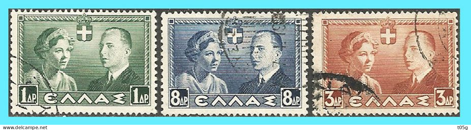 GREECE- GRECE - HELLAS 1938: Royal Wedding Compl.set Used - Usati