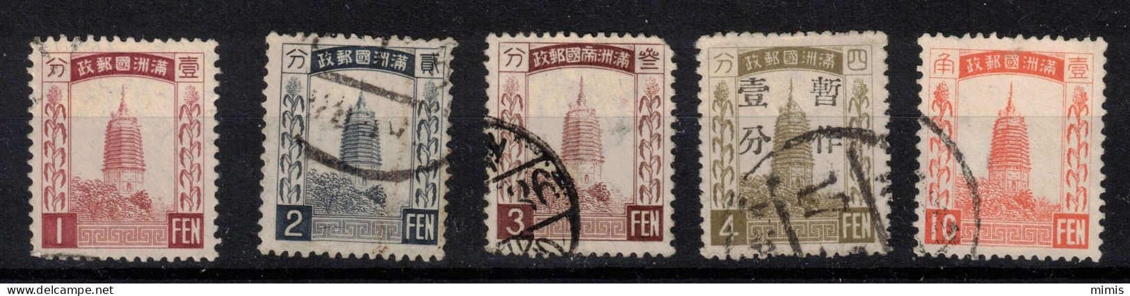 MANDCHOURIE        1932      N° 2-4-5-6-11  Oblitérés - Manchuria 1927-33