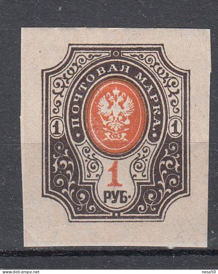 Rusland 1899 Mi Nr 44, Ongetand - Ungebraucht