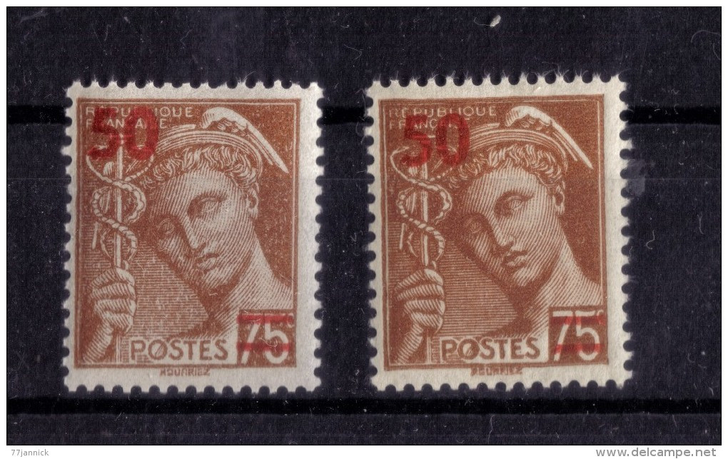 N°  477 (variété De Couleur : Brun Clair/brun Foncé) NEUF** - Unused Stamps