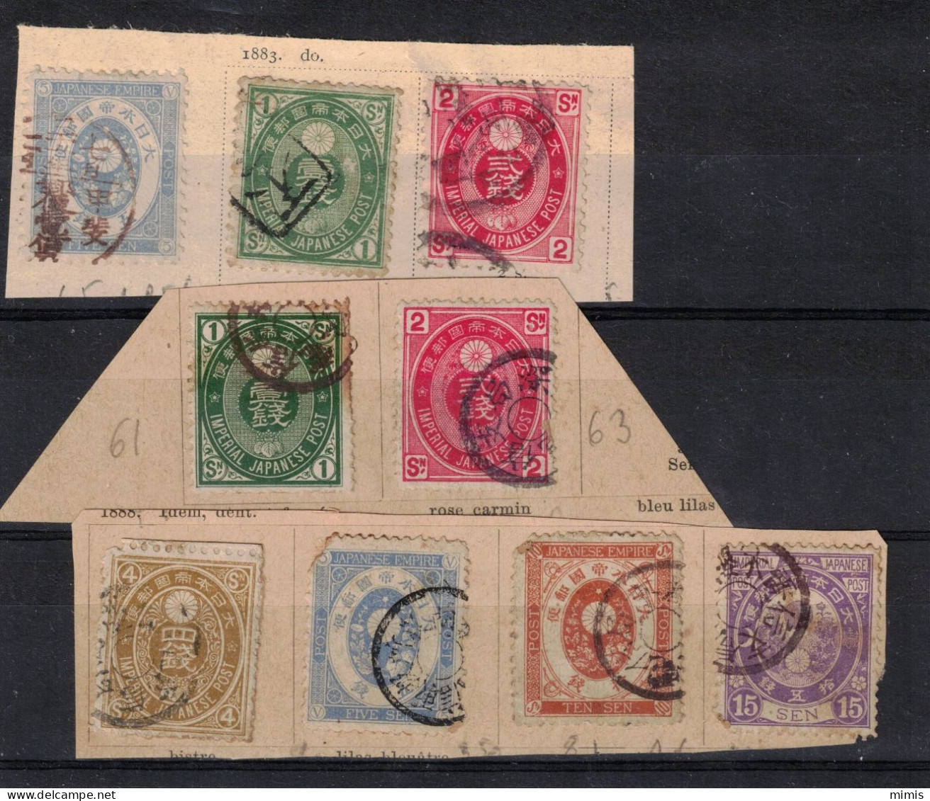 JAPON       1879 - 1888        Divers Timbres Sur Fragments Oblitérés - Used Stamps