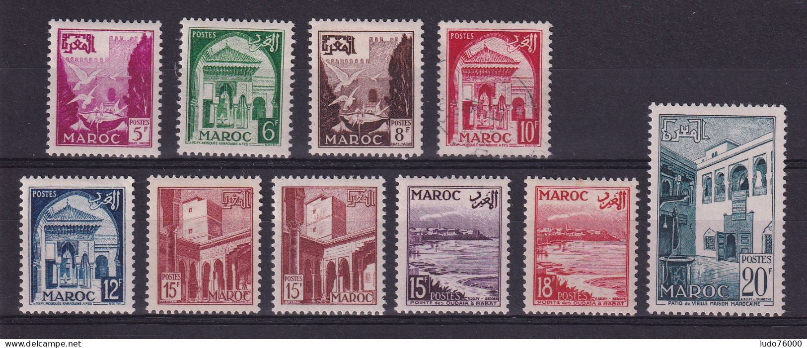 D 782 / COLONIE MAROC / LOT N° 306/314 NEUF* COTE 10.50€ - Neufs