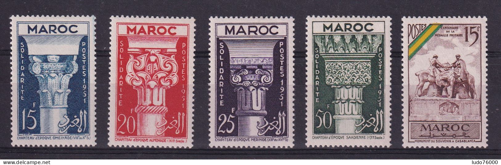 D 782 / COLONIE MAROC / LOT N° 315/319 NEUF* COTE 15.25€ - Nuovi