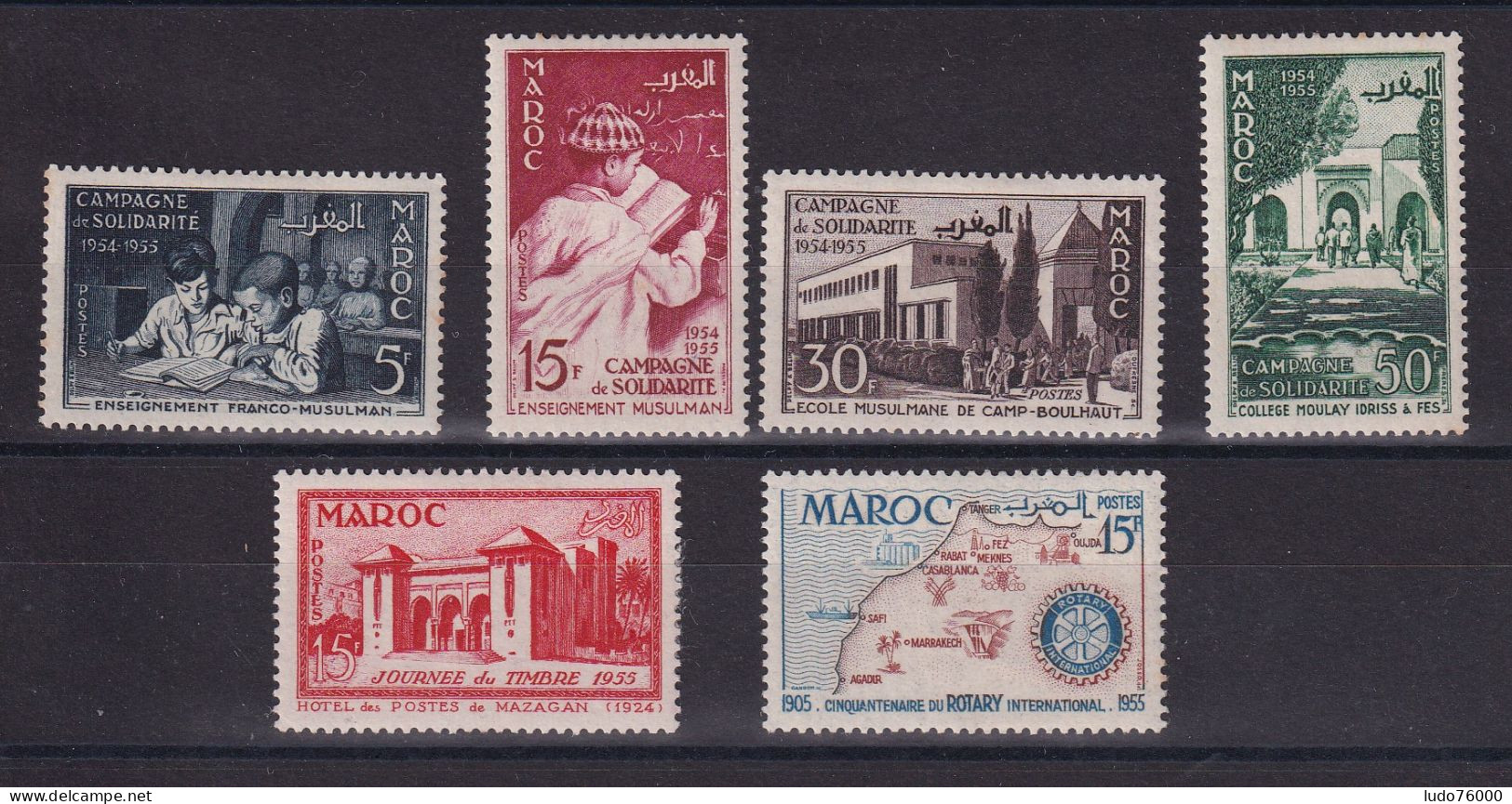 D 782 / COLONIE MAROC / LOT N° 339/344 NEUF* COTE 11.25€ - Nuovi