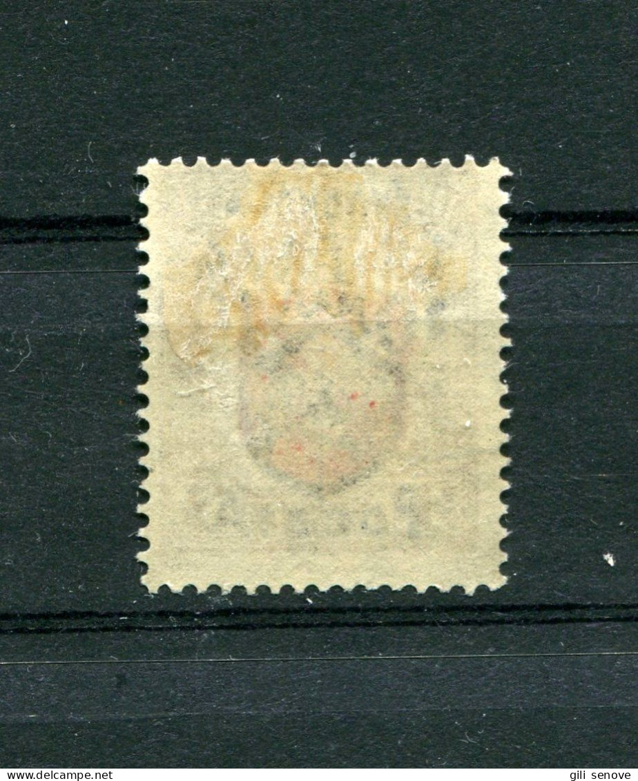 Central Lithuania 1920 Mi. 12, SC 21, 10M /3 A Overprint Used - Lituania