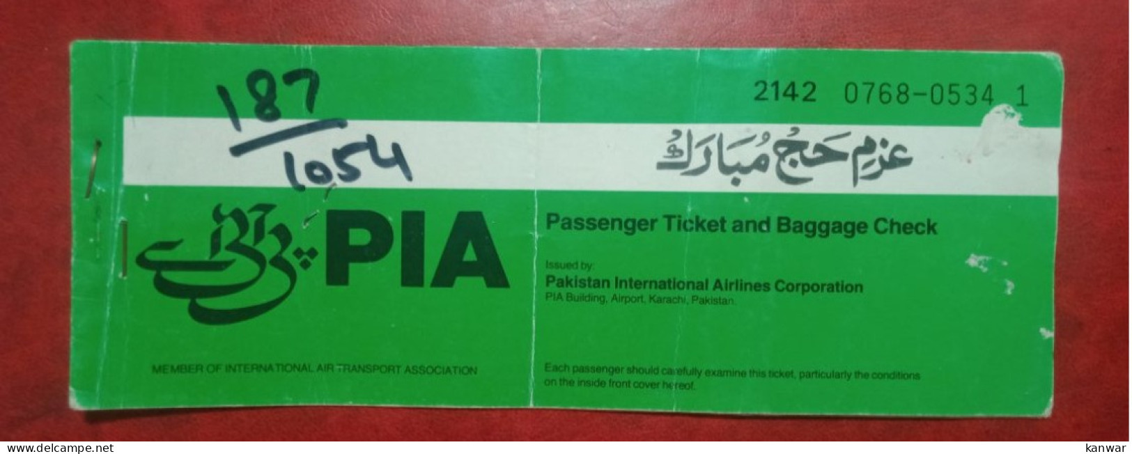 1986 PAKISTAN INTERNATIONAL AIRLINES PASSENGER TICKET AND BAGGAGE CHECK - Tickets
