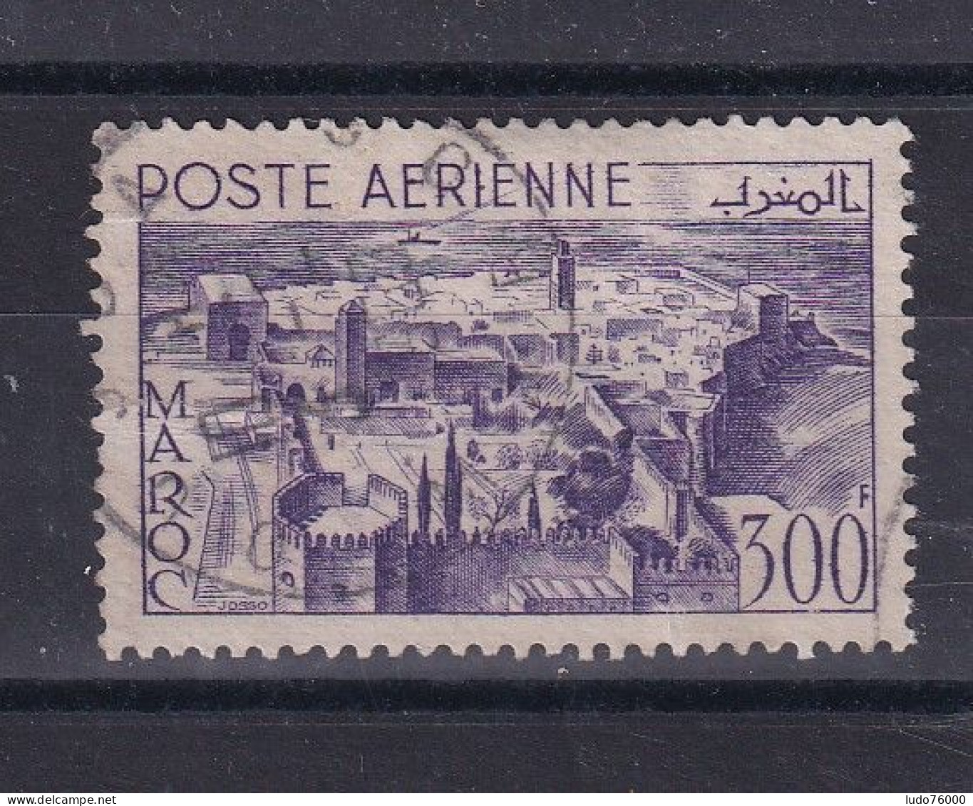 D 782 / COLONIE MAROC PA / LOT N° 82 OBL COTE 13.50€ - Poste Aérienne