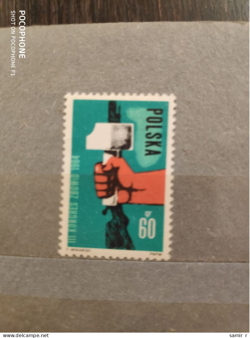 1964	Poland	Congress (F87) - Unused Stamps