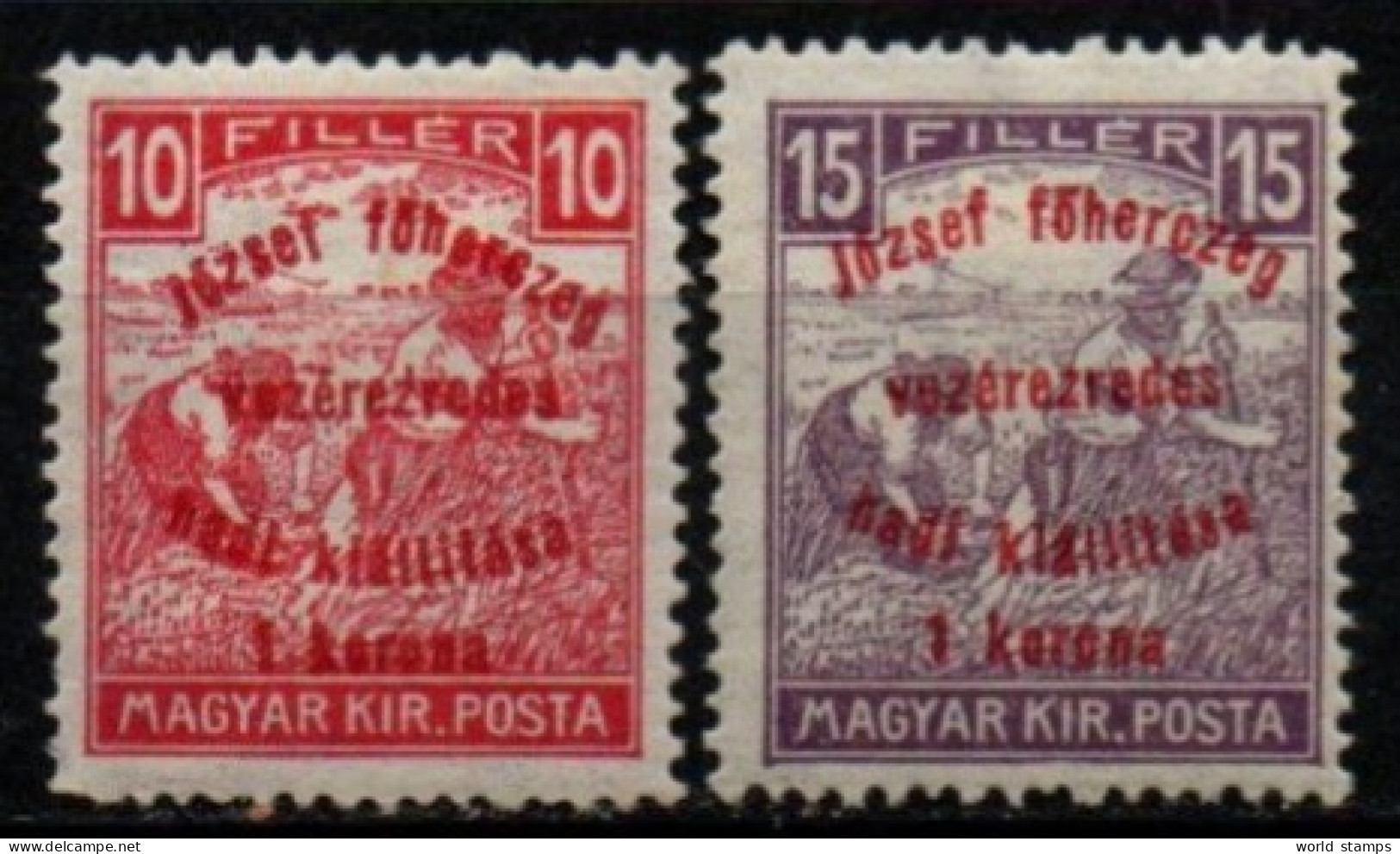 HONGRIE 1917 * - Unused Stamps