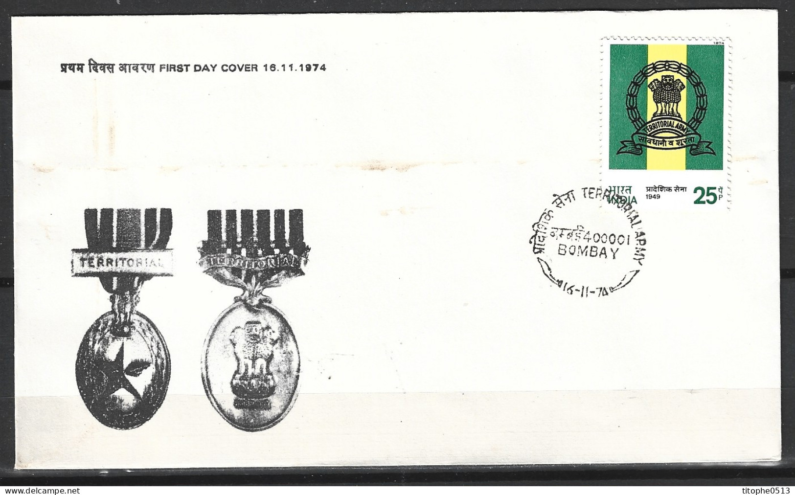 INDE. N°414 Sur Enveloppe 1er Jour De 1974 (FDC). Armée Territoriale. - FDC