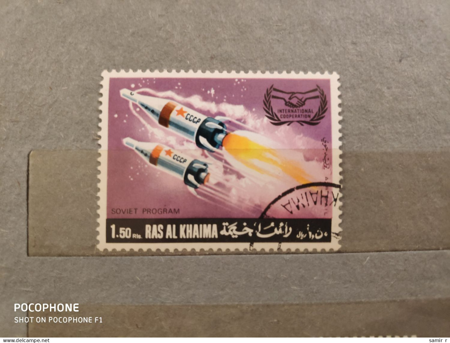 Ras Al Khaima	Space (F87) - Ras Al-Khaimah