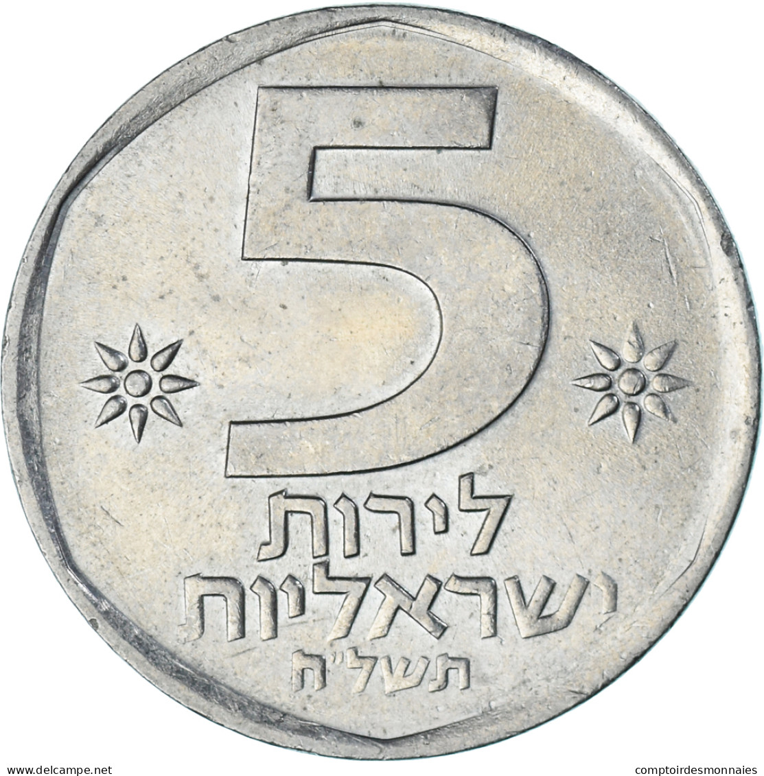 Israël, 5 Lirot, 1978 - Israel